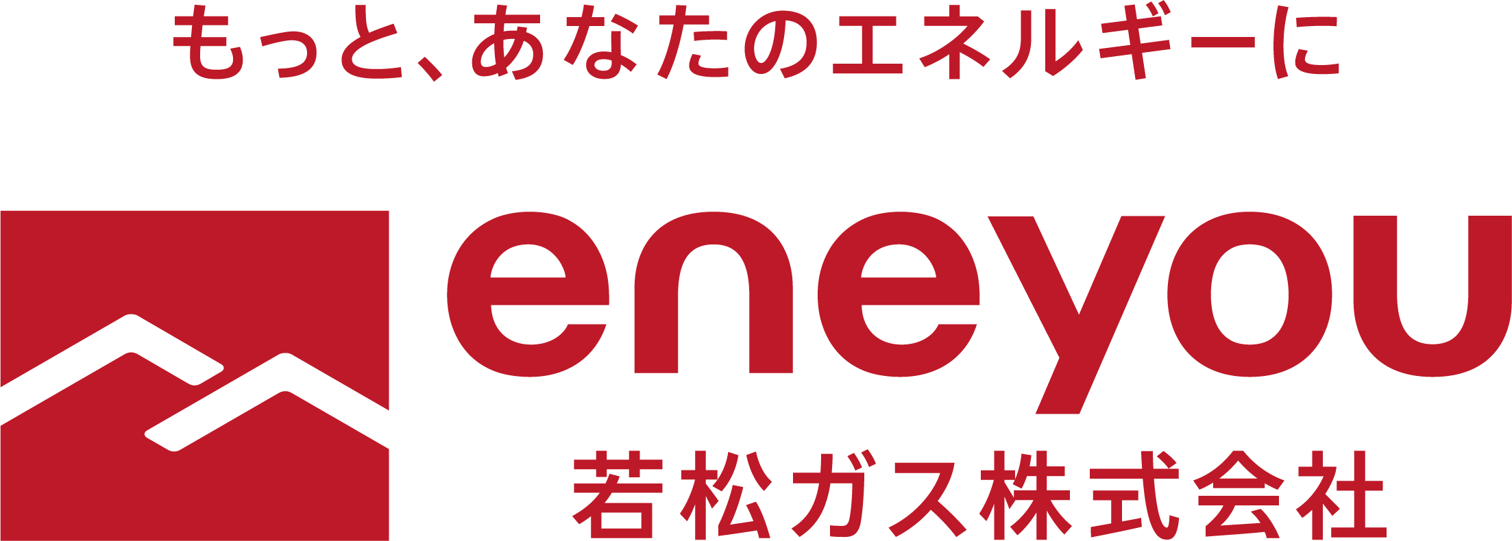 corporate+message_yoko_4c.png